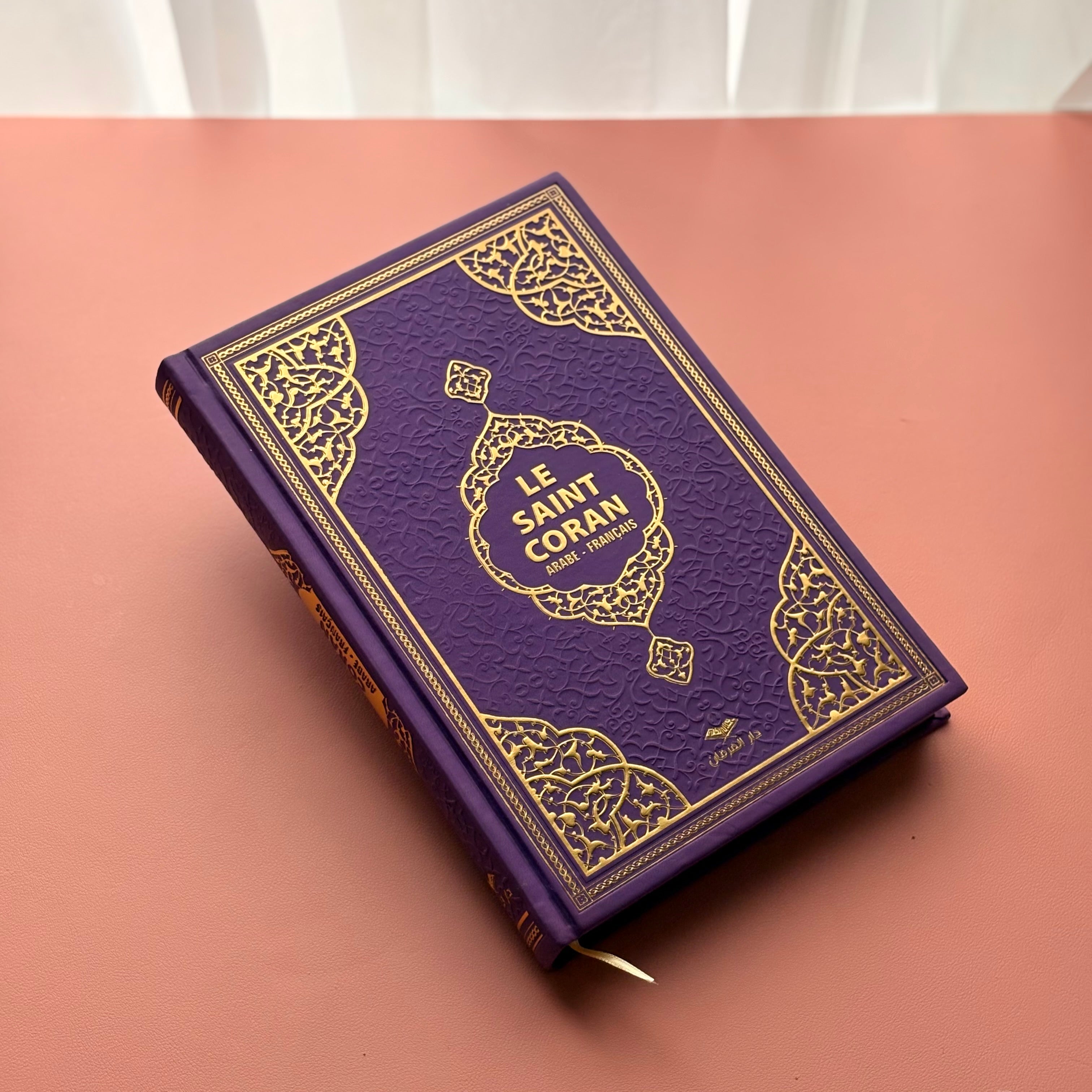 Arabic-French w/ QR Code