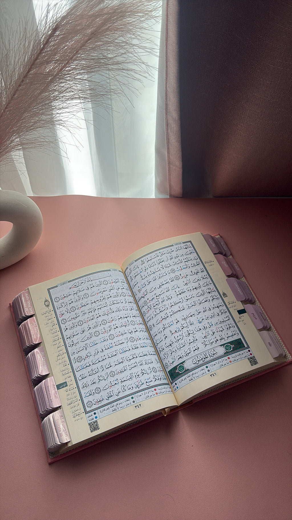 Pack Tajweed quran+surah tabs