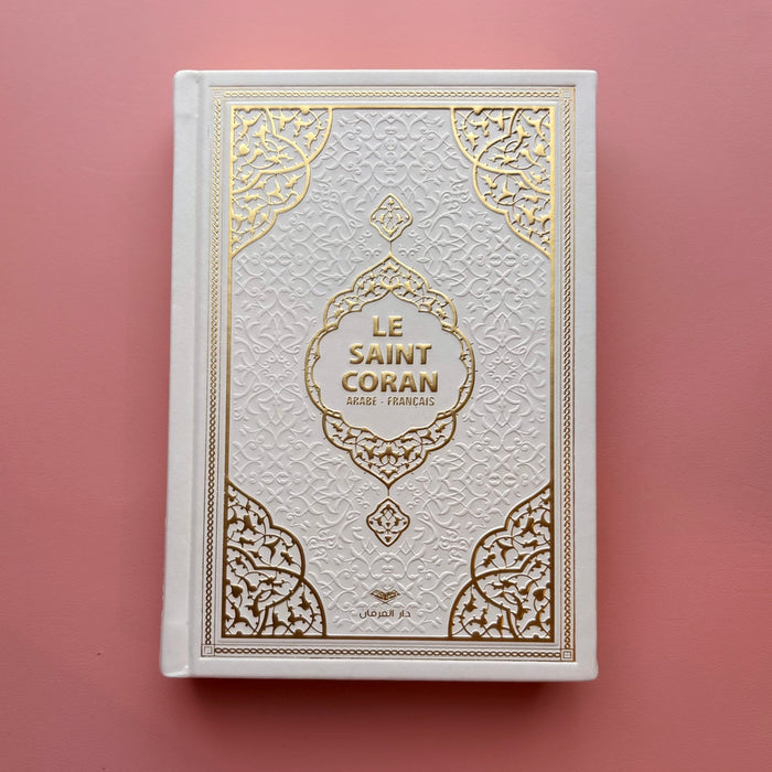 Arabic-French w/ QR Code