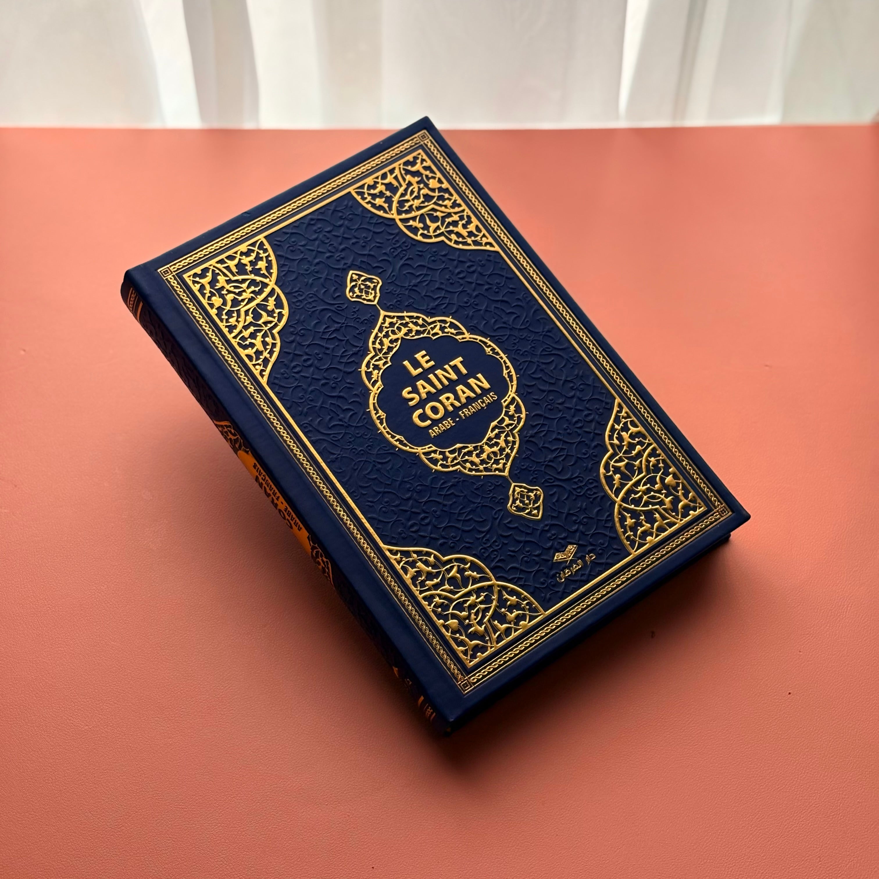 Arabic-French w/ QR Code