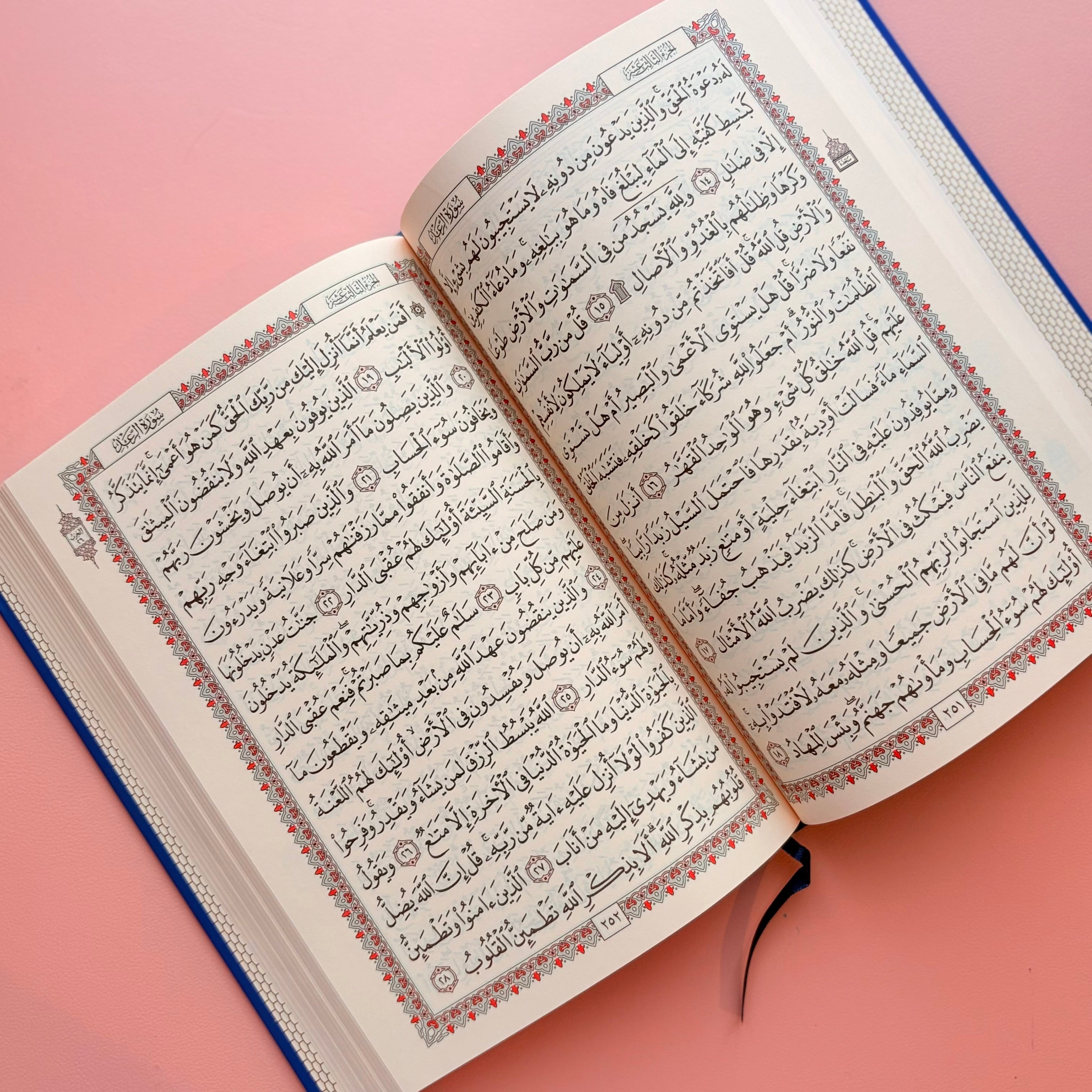 Full Arabic