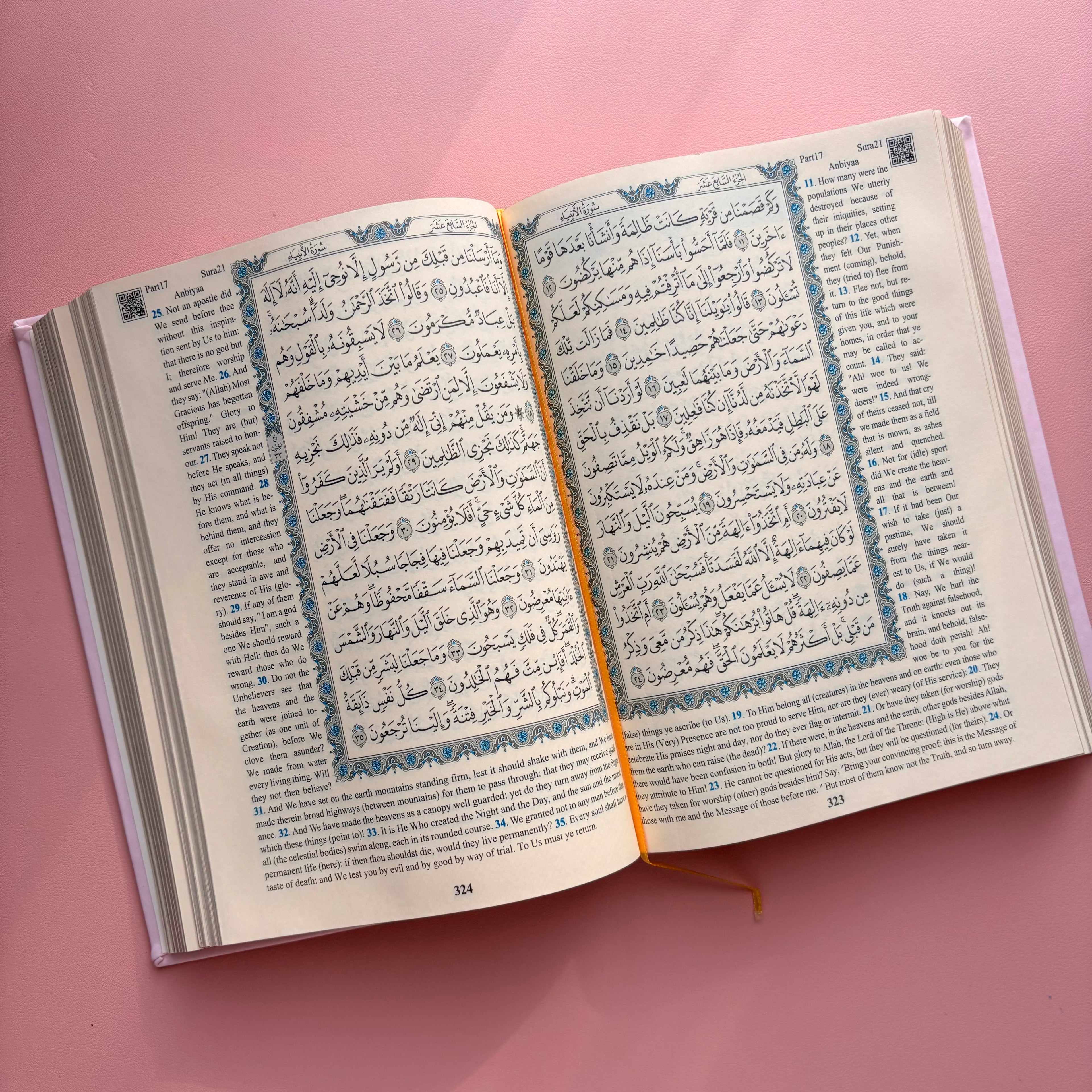 Arabic-English w/ QR Code